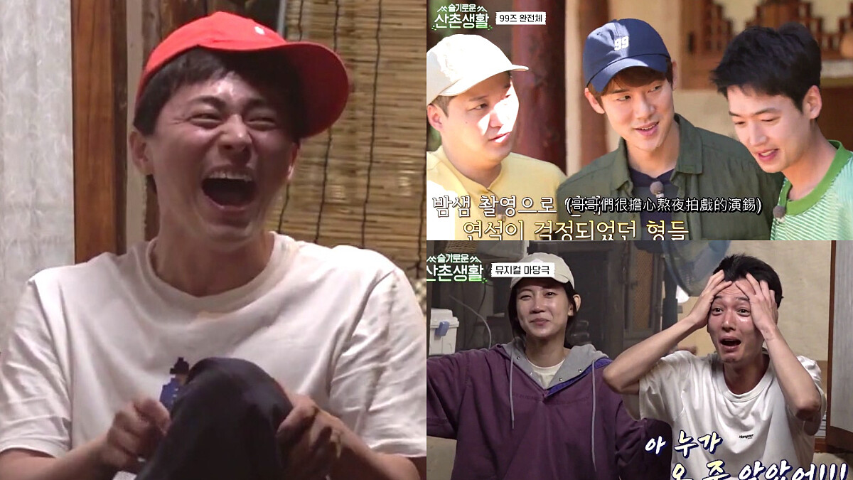 《機智山村生活》曹政奭 女兒傻瓜哄叫把拔！冬天、政源甜蜜合體，5人幫即興音樂劇老哏+浮誇，全體笑到肚子痛！