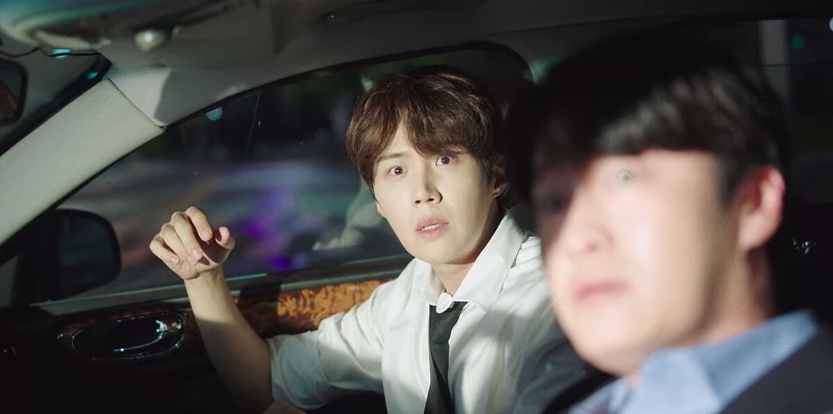 《海岸村恰恰恰》大結局前眼淚炸彈!