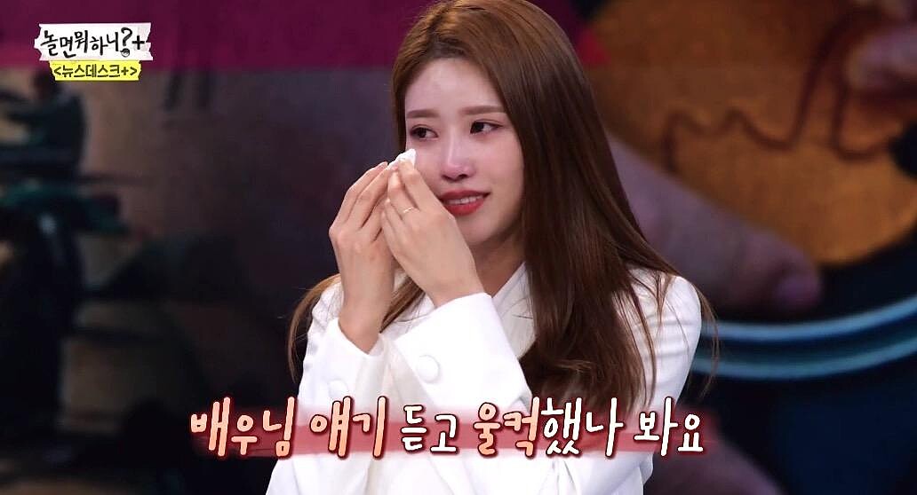 《魷魚遊戲》「剛布爺爺」吳永秀 獨家 劉在錫 專訪！