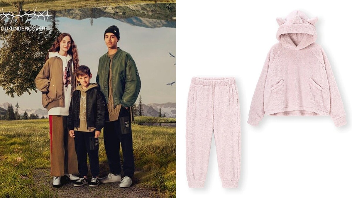 GU價入手Undercover潮牌服飾！三角家居服、飛行員外套…聯名推薦Top 5