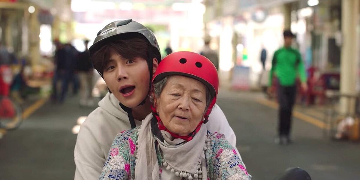 《海岸村恰恰恰》坎離奶奶給我們的勇氣