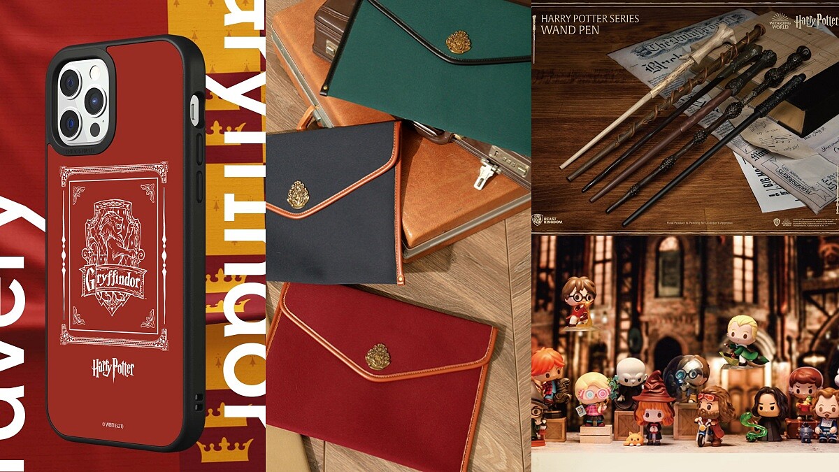 全台北中南「哈利波特霍格華茲返校季快閃店」亮點一次看！必買葛萊芬多手機殼、口罩