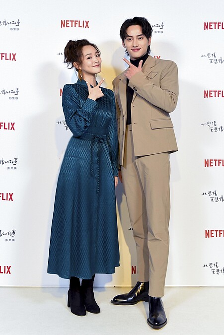 ▲范少勳和王淨戲裡戲外都有默契。（圖／Netflix提供）