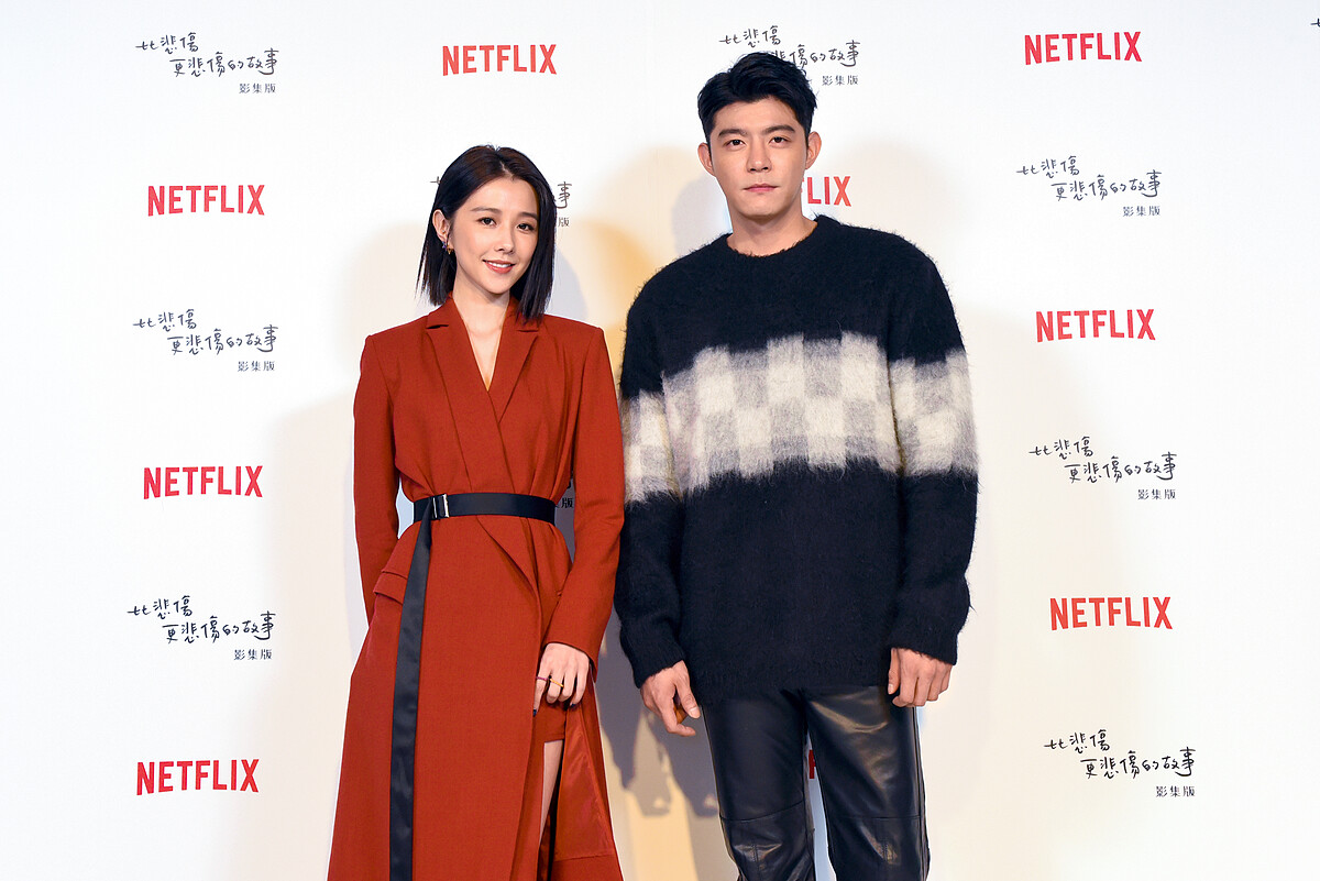 ▲王柏傑大讚邵雨薇反應很快。（圖／Netflix提供）