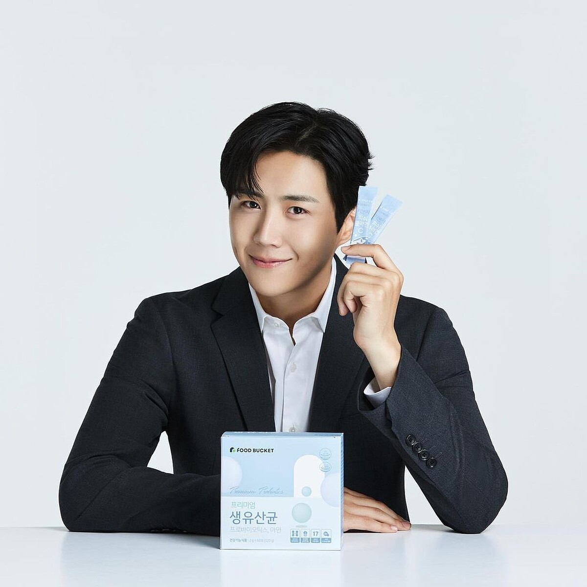 金宣虎代言保健食品Food Bucket