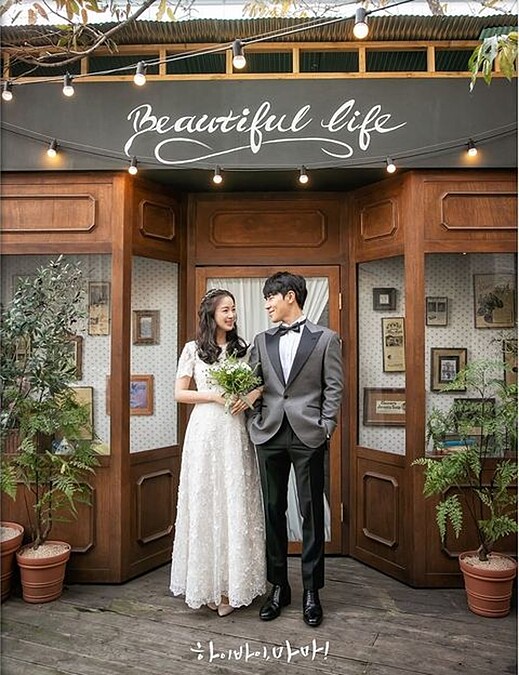 《哈囉掰掰，我是鬼媽媽》金泰希