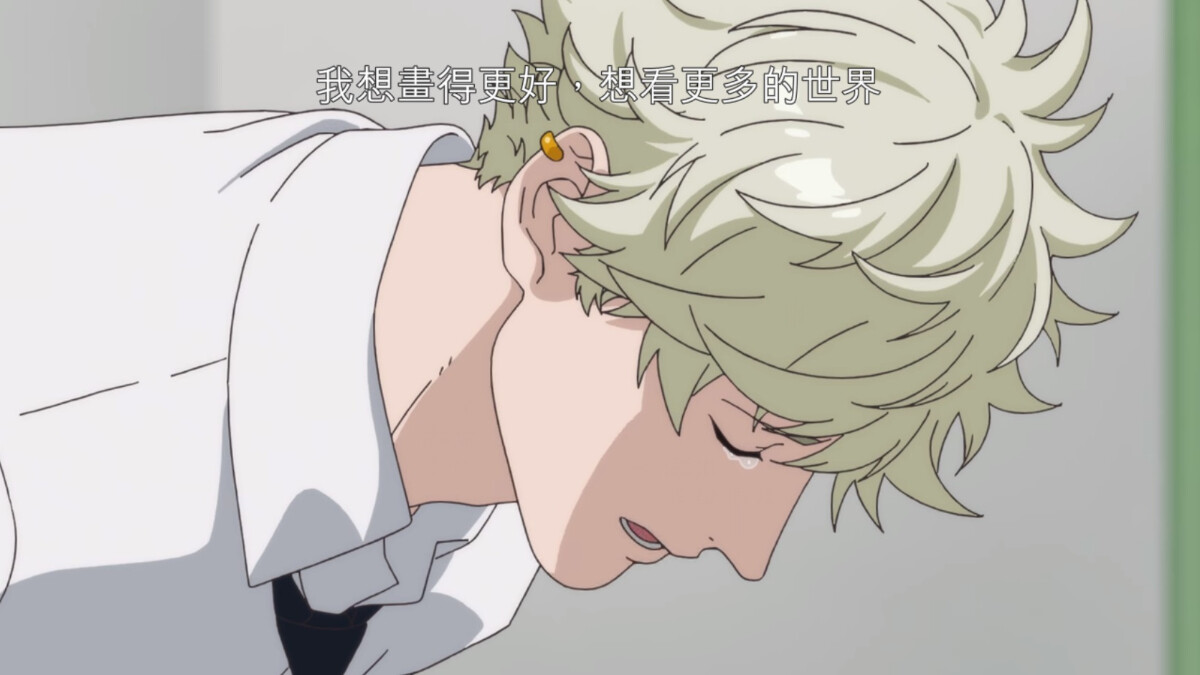 雷／《藍色時期》「我想考藝大」原因滿滿洋蔥！母子親情引爆淚海