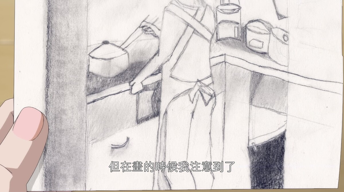 ▲▼媽媽聽到八虎的話不禁感動落淚。（圖／Netflix）