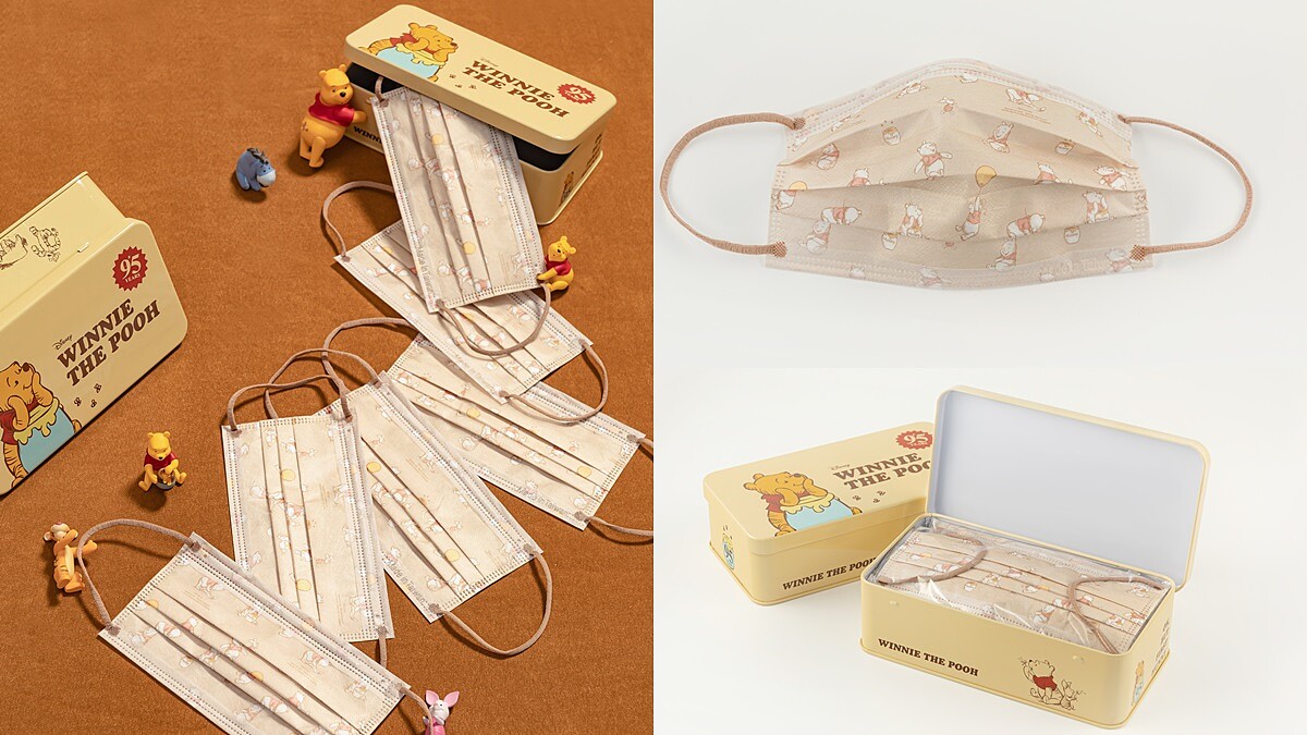 小熊維尼口罩95周年限量版太可愛！打造限定鐵盒包裝，10/20正式開賣