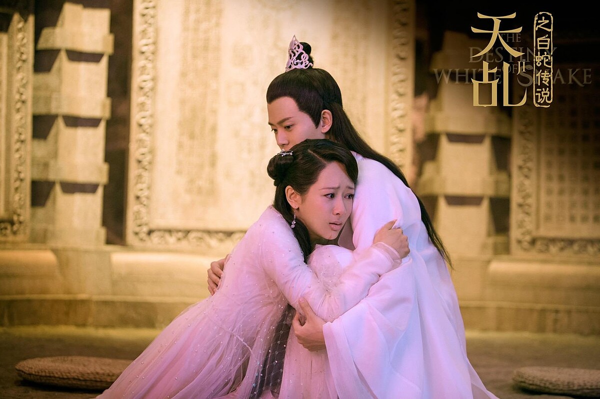 天乩之白蛇傳說