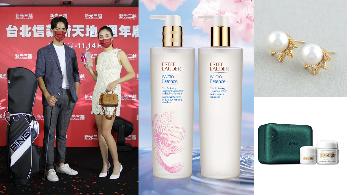 犒賞自己的最佳時機！新光三越台北信義新天地週年慶集結破千品牌，共同施展「五倍放大術」魔法，揪大家一起振興經濟！