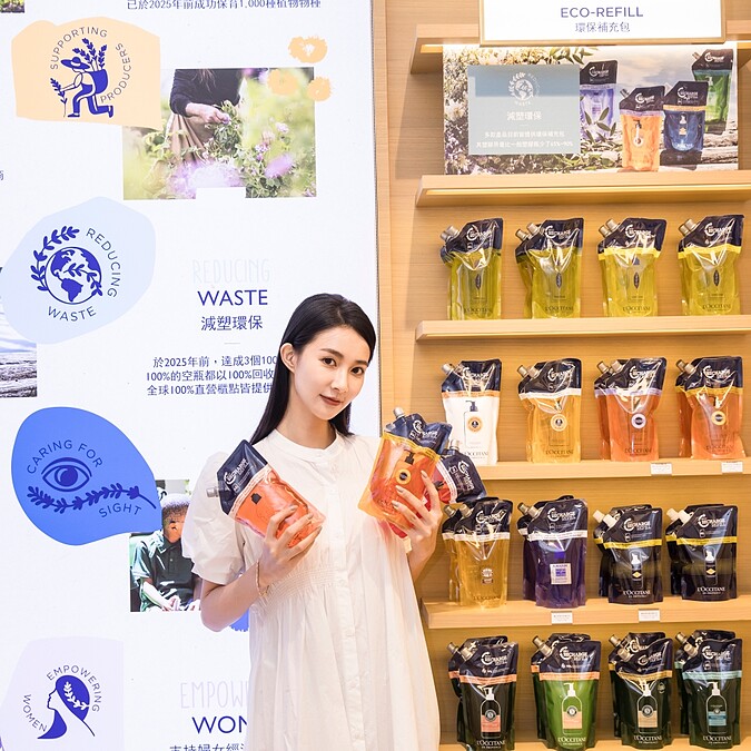 L&rsquo;OCCITANE歐舒丹忠孝概念店專屬環保補充包販售區。