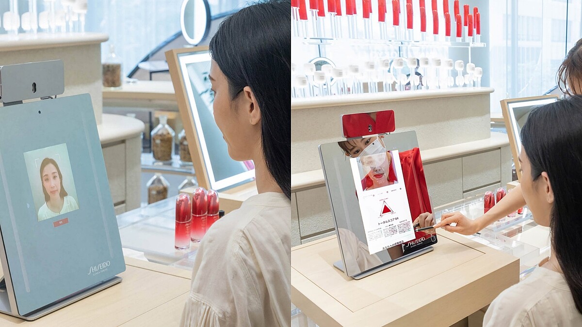 SHISEIDO資生堂銀座．東京尖端科技「鏡面肌膚檢測儀」。