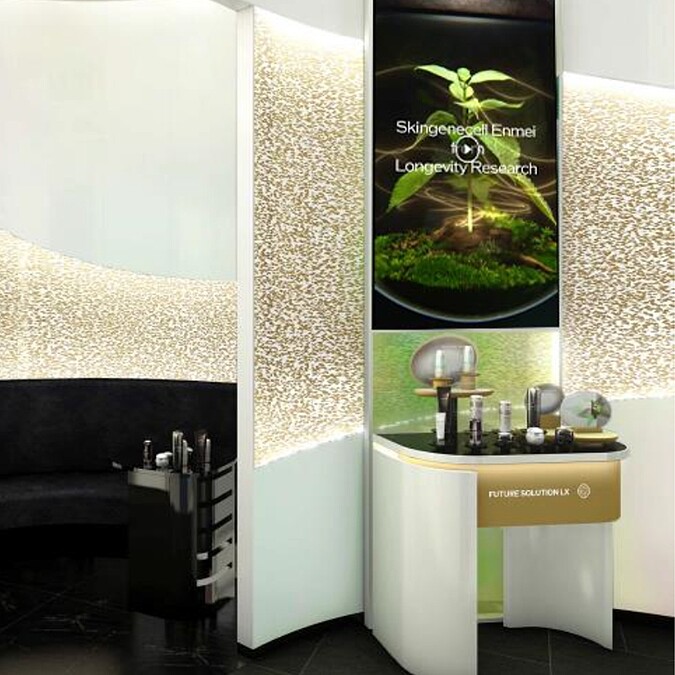 SHISEIDO資生堂千萬打造「數位日式花園」，盡享極上御藏尊寵服務。