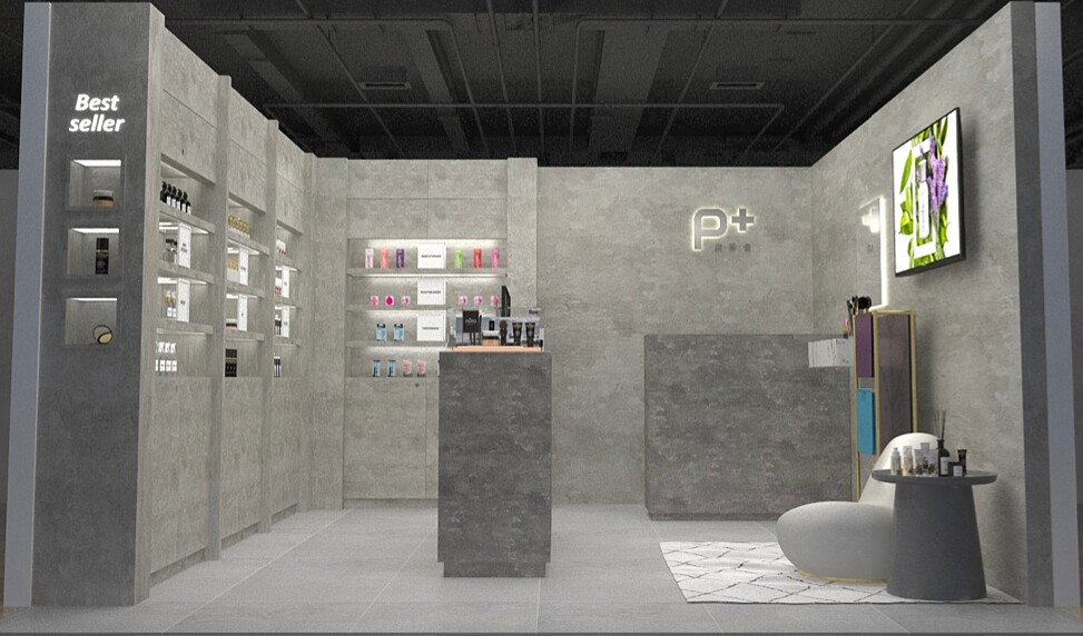 P+純淨佳全台唯一實體形象概念店位於台北新光三越百貨信義新天地A11 B1。