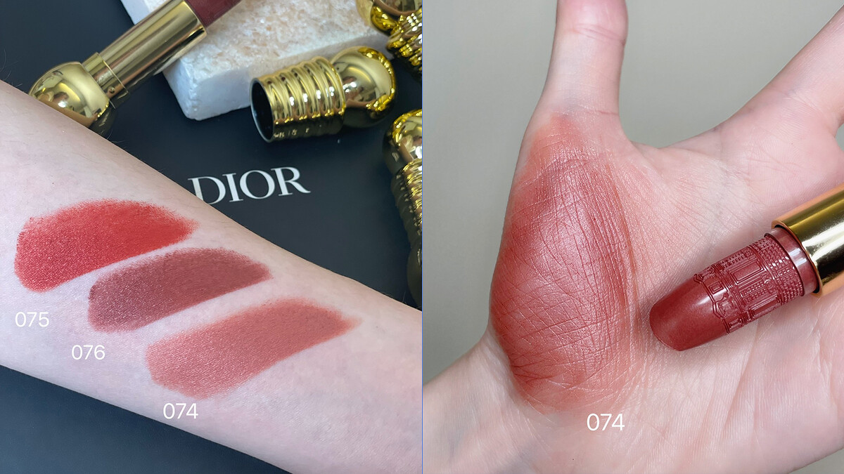《DIOR迪奧金燦粉霧絲絨唇膏》#074乾燥玫瑰、#075緞光橘紅、#076性感野玫