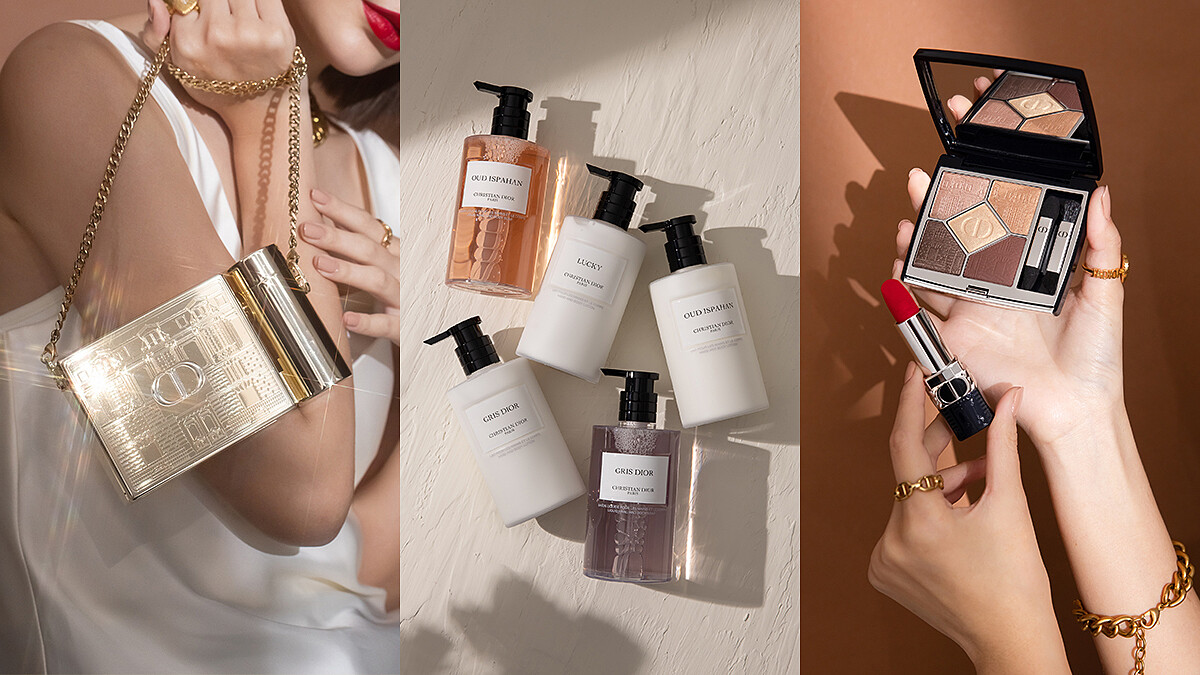 DIOR香氛世家潤膚乳推出新香，限量聖誕彩妝全部搶先在迪奧官網下單！雙11這樣買才能讓自己提高生活質感、打造時尚顏值！