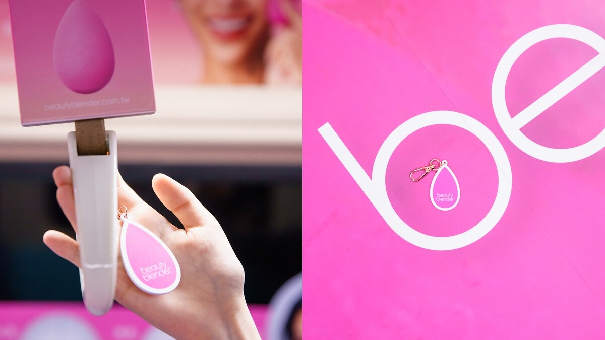 只送不賣的beautyblender原創美妝蛋造型訂製悠遊卡。