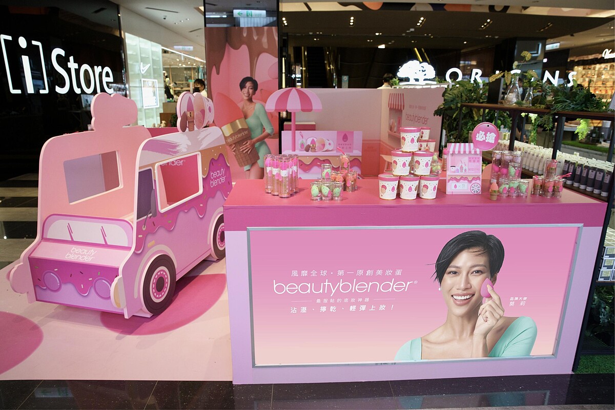 beautyblender在台北新光三越信義新天地A11南大門一樓開設2021週年慶快閃店。