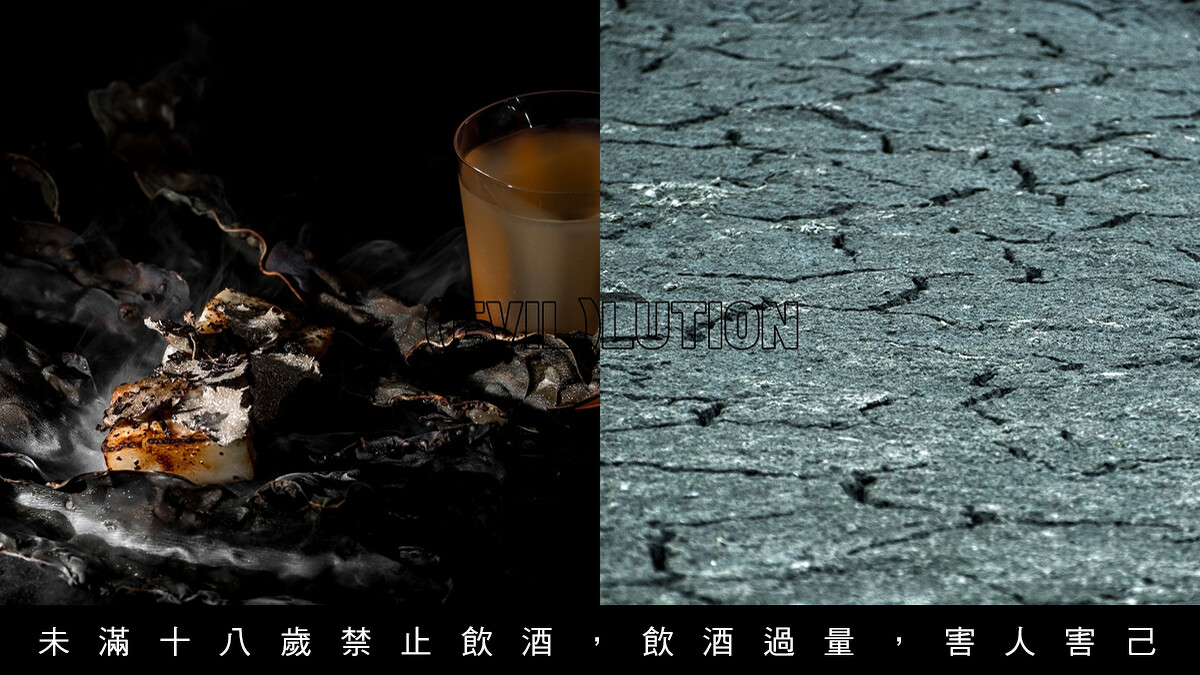 碳烤豬腹肉串 + 紅蘿蔔酒。