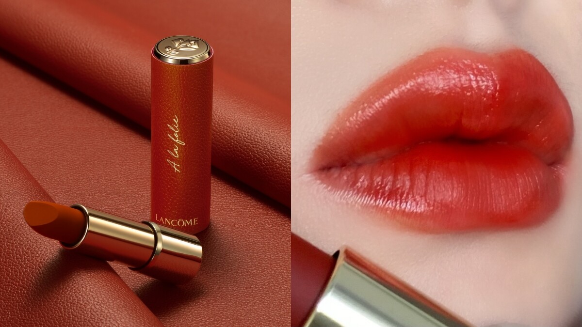 蘭蔻絕對完美唇膏2021炙熱愛戀皮革限定版#196情境圖與唇部實擦試色。