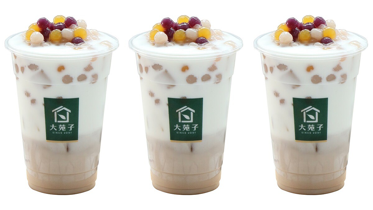 大苑子芋頭系列飲品綿密登場!嚴選大甲芋頭,加入MINI芋圓更好喝