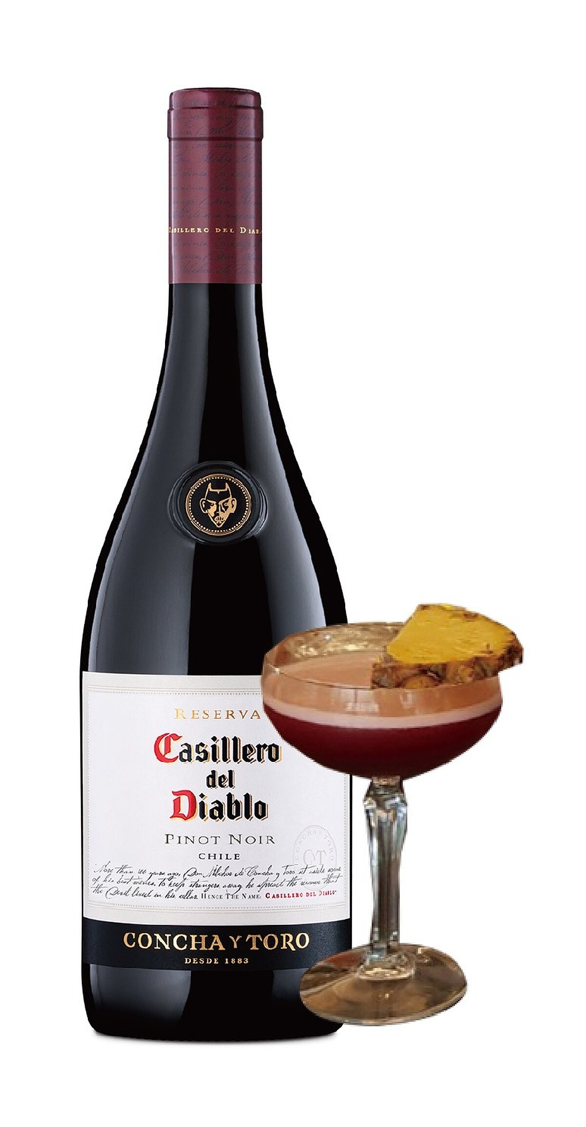 禁止酒駕，未滿18歲請勿飲酒