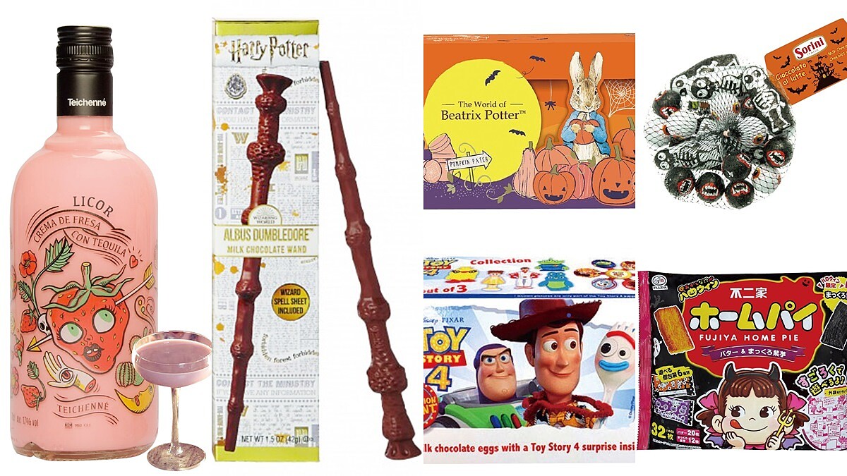 JASONS萬聖節零食及調酒10大推薦！哈利波特巧克力魔杖、香菜啤酒通通有