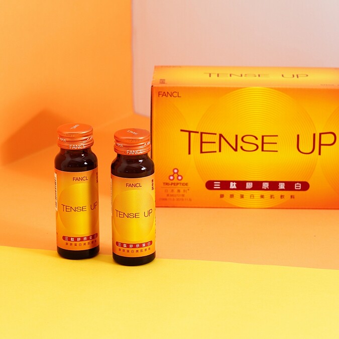 FANCL三肽膠原蛋白美肌飲料情境照。