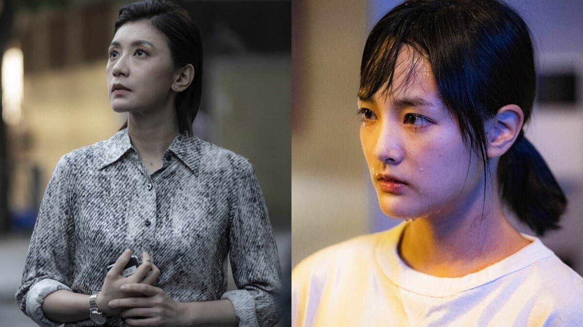 《瀑布》：關於說不出口的痛，還有那些早已超出負荷，但我們卻毫不自知的沉重