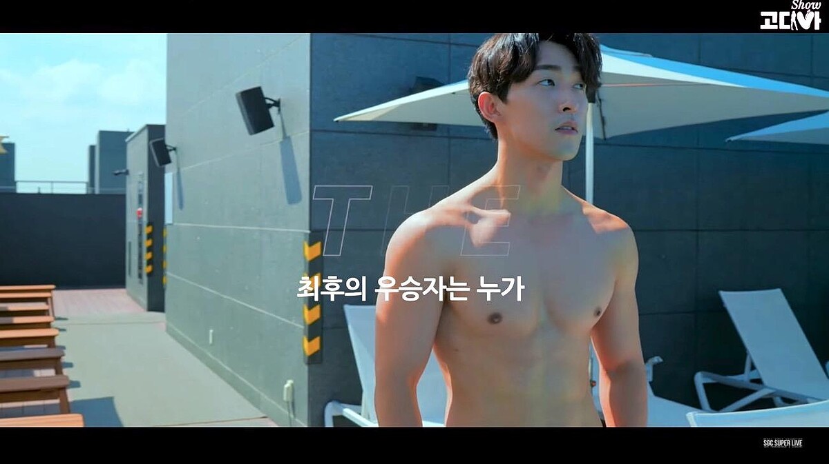 《GODIVA SHOW》100天+24小時+60攝影機，14名男女生存實境！