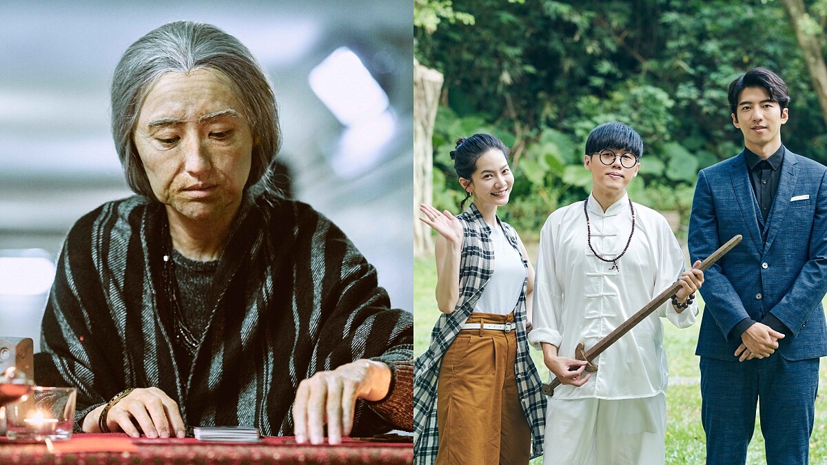 《無神之地不下雨》奇幻世界觀！柯佳嬿白髮皺皮變身老婦為曾之喬算命