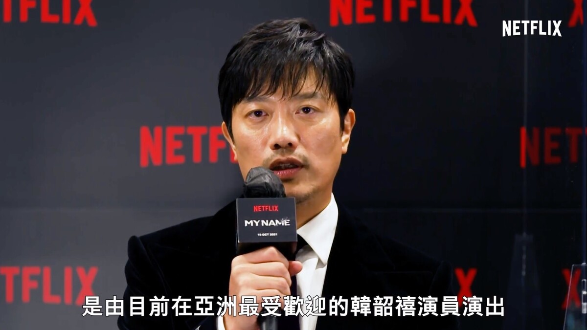 朴熹洵接受訪問回答超可愛