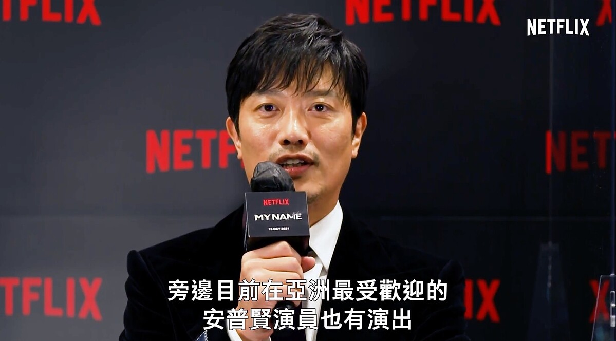 朴熹洵接受訪問回答超可愛