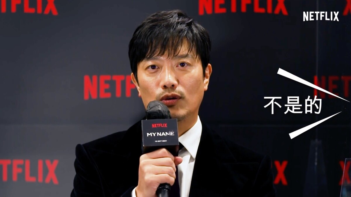 朴熹洵接受訪問回答超可愛