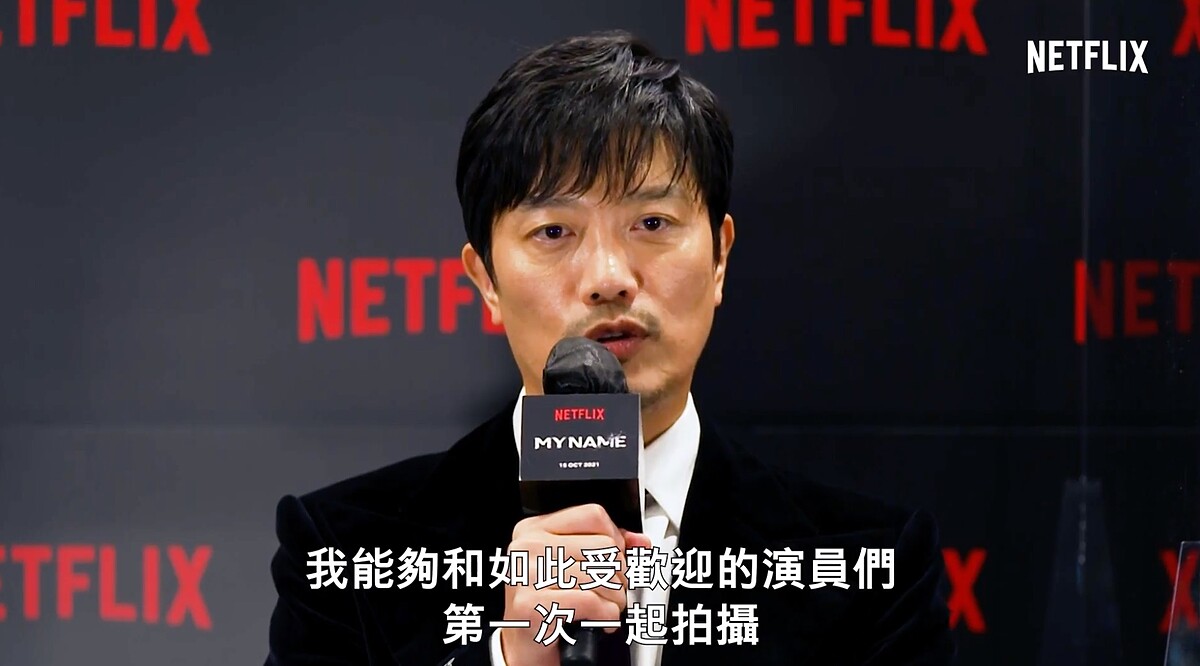 朴熹洵接受訪問回答超可愛