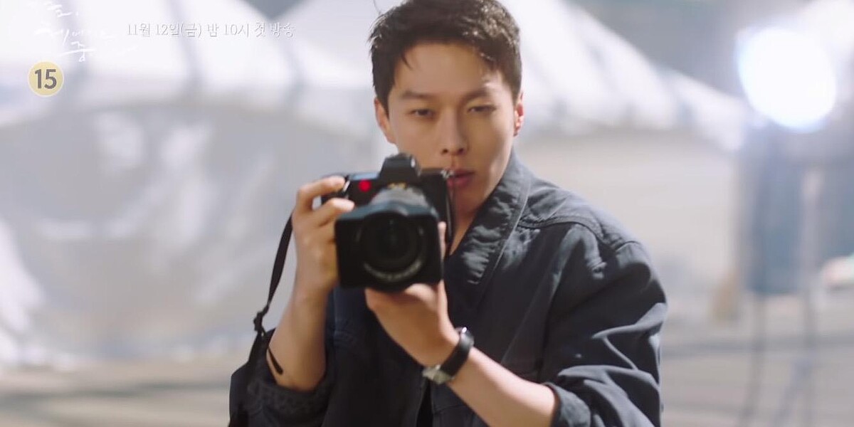 宋慧喬、張基龍《現正分手中》首發預告！