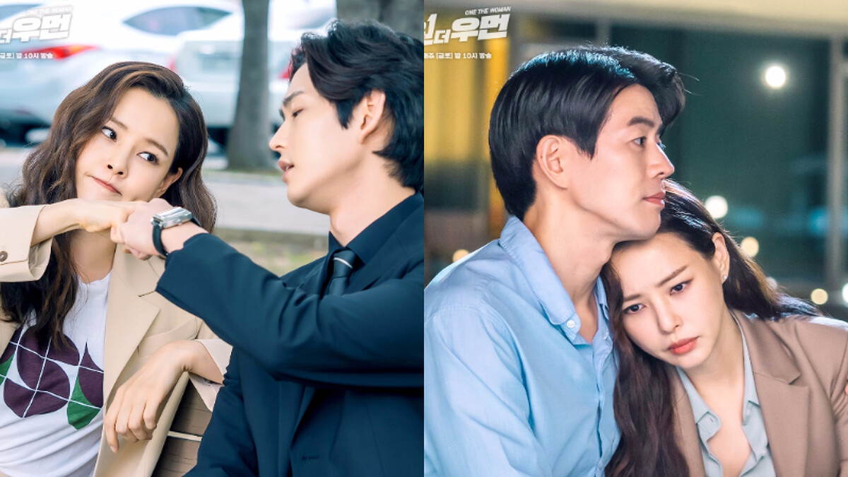 雙重人生 李荷妮 李源根 李相侖