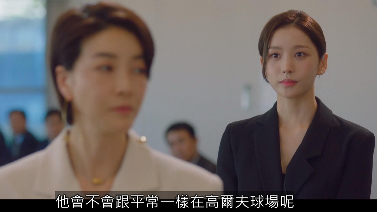 雙重人生 女秘書熟知姜美娜老公韓成雲習性 /Friday影音截圖