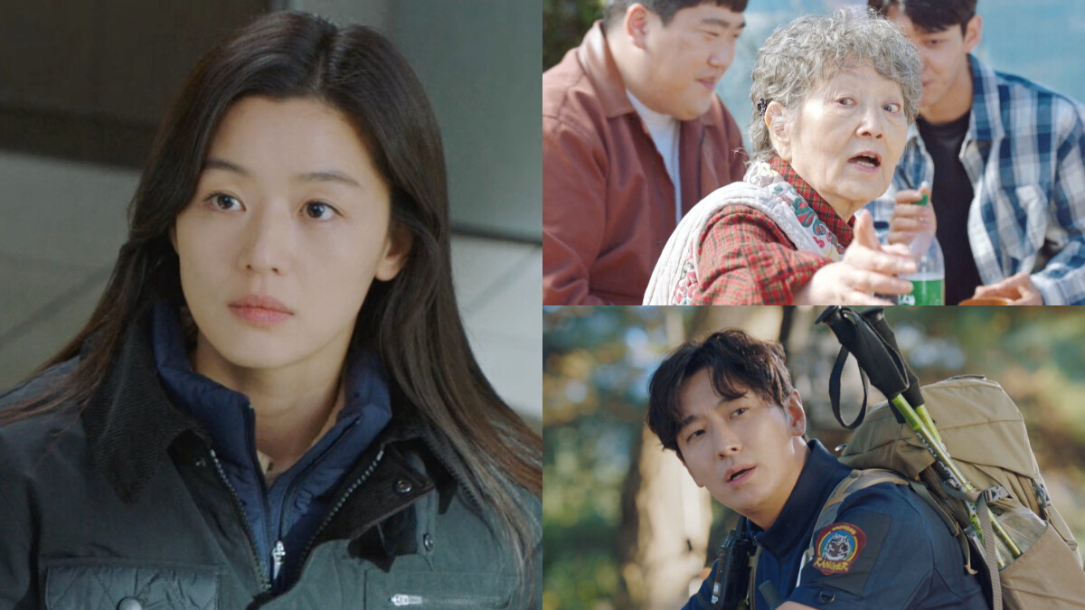 《智異山》第2集收視持續上升！少女顏值 全智賢 與「坎離奶奶」相依為命？朱智勛 遇劫難，最後兩分鐘竟變恐怖片！