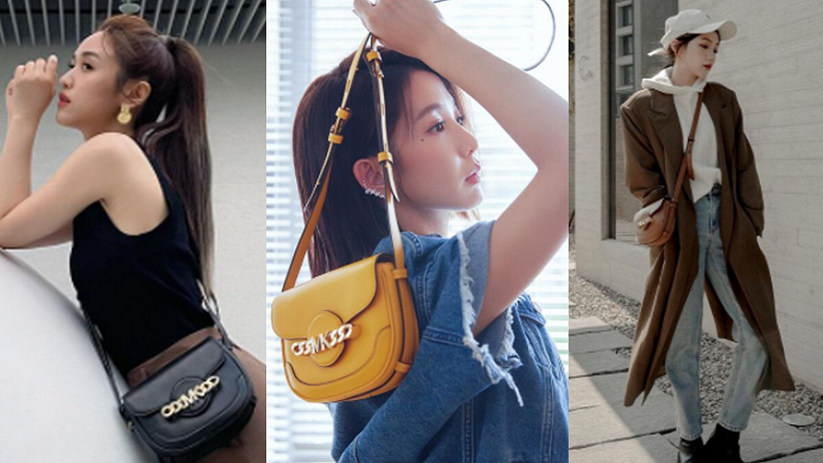 秋冬換季購物清單少不了的神仙美包！Michael Kors全新Hally系列與人氣KARLIE系列手袋，直接ALL IN絕對沒問題！