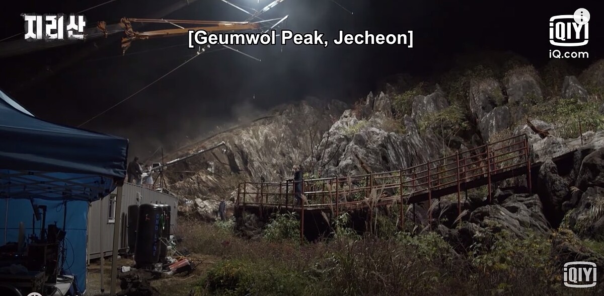 《智異山》 趣味幕後花絮