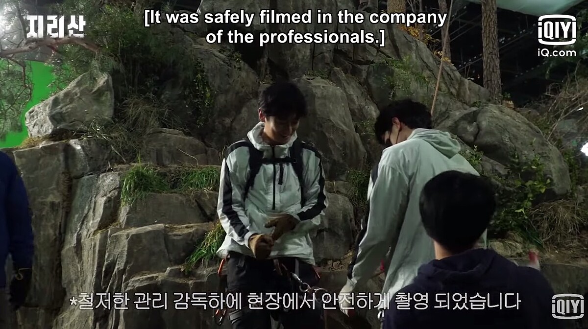 《智異山》 趣味幕後花絮