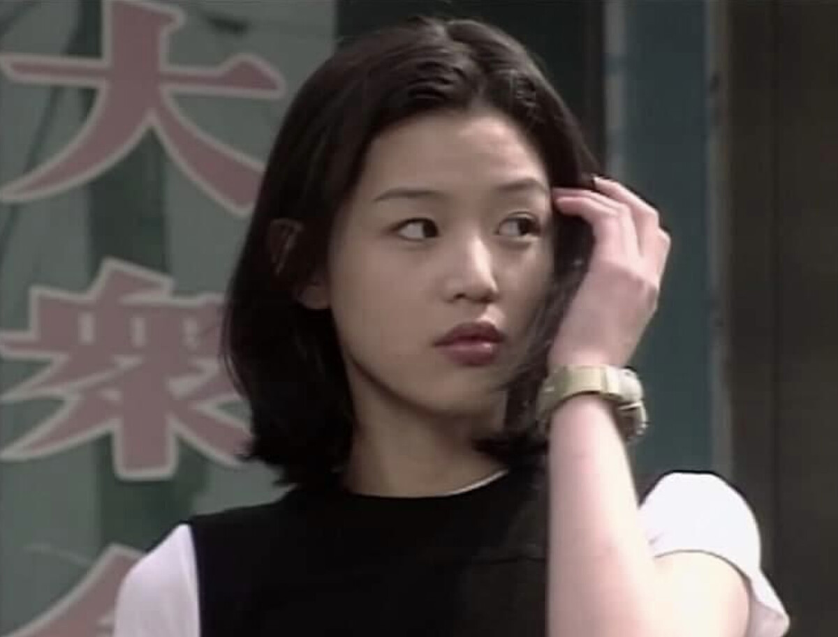 《我心蕩漾》全智賢