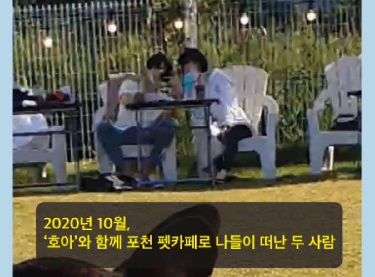 2020年10月與愛犬虎子在抱川寵物露營地