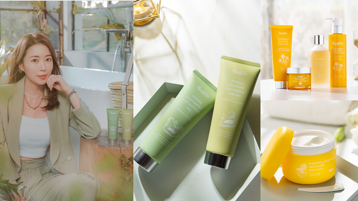 低調熱賣百萬瓶，隱藏版深層潔膚No.1就這款「鳳梨酵素洗面霜」！鐵粉群真心大推：「粉刺肌必備！毛孔也變得細緻！」 