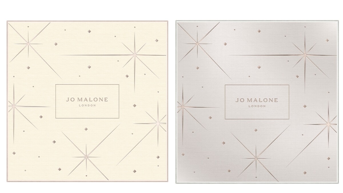 Jo Malone London 2021星光聖誕限定系列包裝。