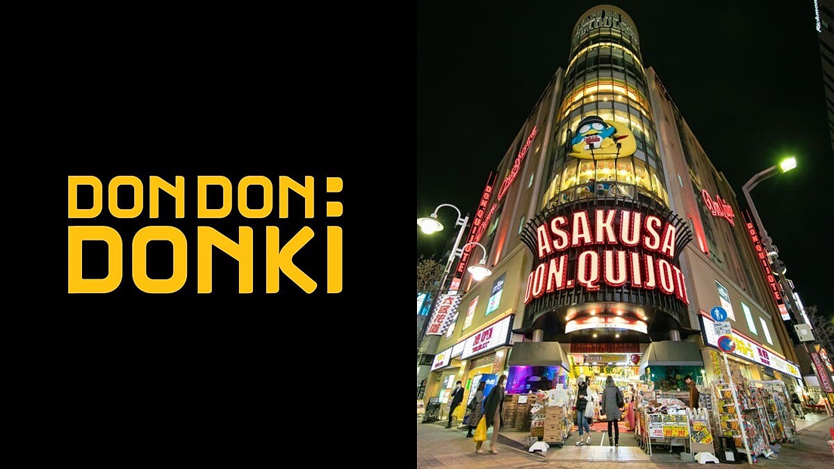 Donki唐吉訶德忠孝新生二店必買推薦！還能吃到現烤日式糰子、水果大福