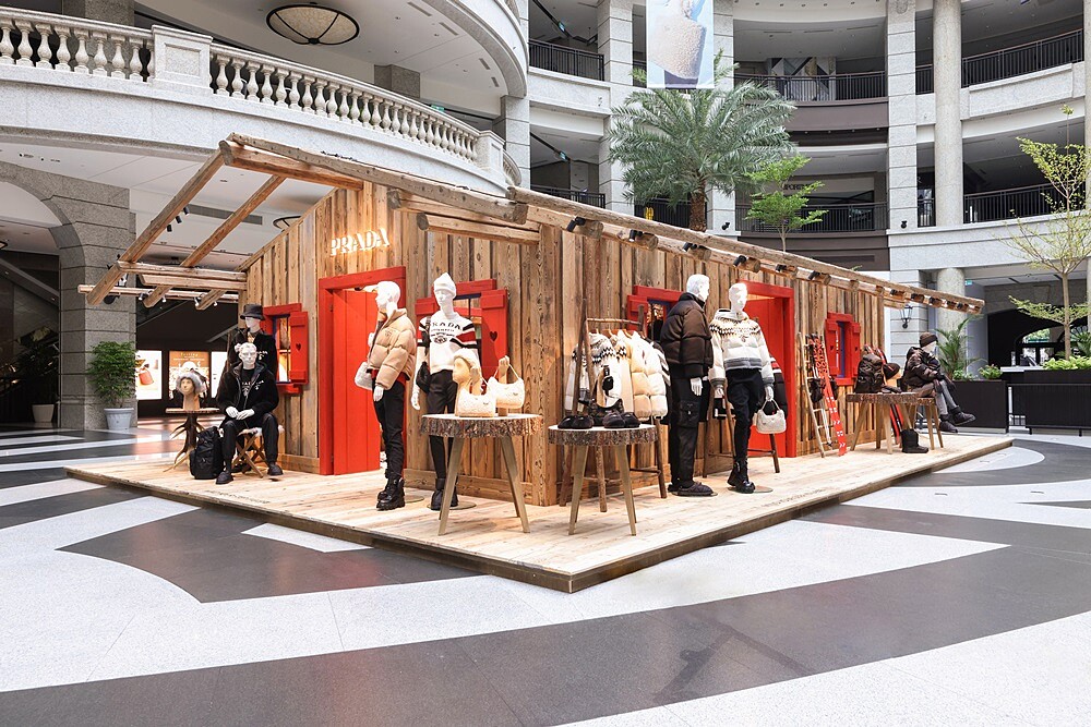 Prada Chalet期間限定店