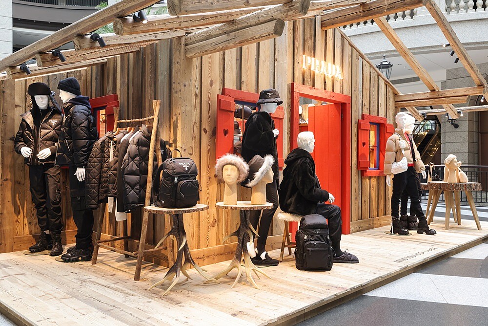 Prada Chalet期間限定店